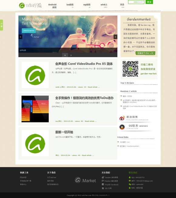 澳门1码 唐朝到底有谁在啊！古装悬疑剧为何扎堆唐朝？
